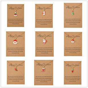 Autumn and Winter Christmas jewelry factory direct cross-border card Santa Claus series alloy pendant necklace