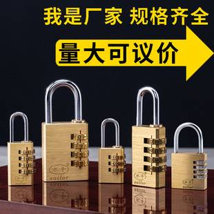 Brass Small Combination Lock for Lockers, Suitcases, Drawers, and Gym Use, with 4-Digit Code for Trolley Cases
