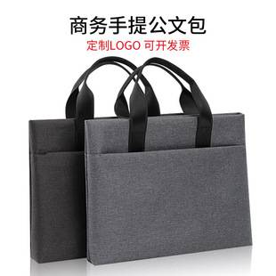 Cross-Border Satchel Briefcase Document Bag Oxford Cloth A4 Zipper Business Training Conference Information Bag with Printable Logo