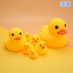 Bathing water toys big and small yellow duck set baby baby bathroom bath pinch call beach toys wholesale