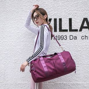 Factory in stock Dry and Wet Separation Sports Fitness Bag Men's Travel Bag Yoga Bag Can Add LOGO Large Capacity Women's Backpack