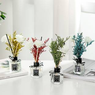 Air freshener household indoor aromatherapy bedroom bathroom toilet deodorant room perfume essential oil wholesale gift
