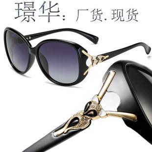 Factory goods New Diamond 8842 Fox head polarized sunglasses women fashion sunglasses UV protection sunglasses