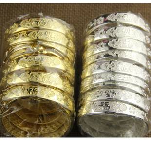 Running the Jianghu stall selling Miaoyin bracelet wholesale opening lucky Xizang silver bracelet upside down gift