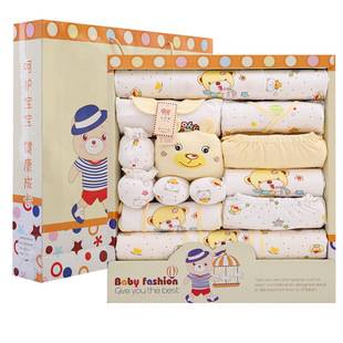 Wholesale Pure Cotton Newborn Baby Clothes Newborn Gift Set Full Moon Baby Clothing Supplies Spring Summer Autumn