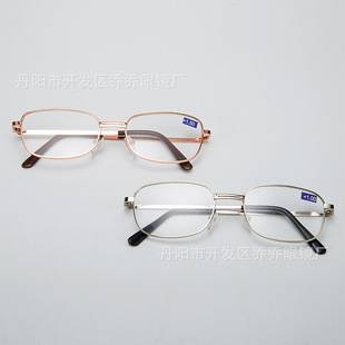 Factory Sold Presbyopic Glasses Stall Presbyopic Glasses Running Rivers and Lakes Presbyopic Glasses Resin Glasses Older Glasses Older Glasses