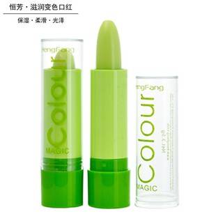 Hengfang Lipstick H114 Color Changing Lipstick Moisturizing and Moisturizing Waterproof Non-decolorizing Non-staining Cup Color Changing Lipstick Bite Lip Makeup