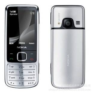 Suitable for Cross-Border Export 6700C Classic Straight Metal Shell Mobile Phone Shipped in Seconds, Language Nostalgia of Various Countries