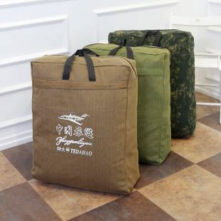 Large Capacity Backpack Thickened Canvas Bag Waterproof Travel Storage Bag Large Wear-resistant Luggage Bag Wholesale
