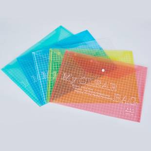 Factory 209 document bag A4 color transparent document bag information bag button bag button bag briefcase bag