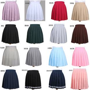 Spot Japanese Style Preppy Style Pleated Skirt Jk Uniform Skirt Student High Waist Skirt