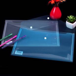 Deli 5505 Transparent File Bag A4 Paper File Bag Plastic Information Bag Snap Briefcase Wholesale Two Colors