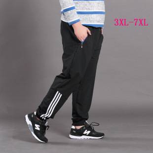 G367 Autumn and Winter Men's Plus-Size Sports Casual Pants, Loose Fit, Tapered Pants, Large Size, Thickened with Fleece, Wholesale