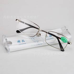 Factory Sales of East China Sea Glass Reading Glasses Street Stall Crystal Full Frame Elderly Glasses Transparent Box Wholesale Elderly Reading Glasses Presbyopia