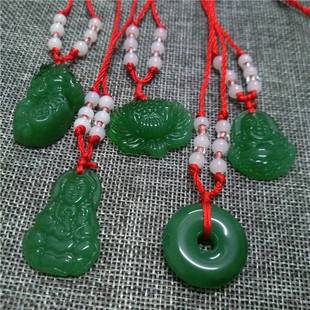 Imitation Jade Beaded Guanyin Buddha Necklace Imitation Jade Pendant Men's and Women's Necklace Jewelry Small Gifts Wholesale Stall Supply