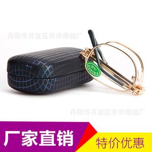 Folding stall reading glasses East China Sea glass reading glasses folding metal reading glasses glass reading glasses stall