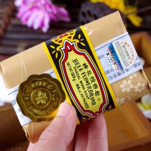72 Pieces Per Box, Free Shipping, Genuine Sandalwood Soap 125g, Bath Soap, Hand Washing Soap, Bath Soap
