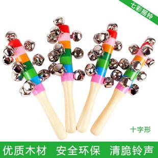 Wooden Orff Musical Instrument Stick Bell Cross Rattle Infant Early Education Music Teaching Aids Toy Educational Soothing Bed Bell