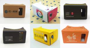 VR box carton 3d glasses Google cardboard virtual reality Source manufacturers can set logo