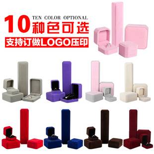Factory wholesale flannel jewelry packaging box necklace earrings ring box bracelet pendant bracelet box wholesale