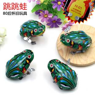 H-01 Iron Frog Nostalgic Wind-Up Toy Baby Wind-Up Iron Frog Classic Street Stall Toy Batch
