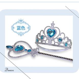 Crown Magic Wand Cartoon Ice and Snow Diamond Adventure Goddess Elsa Princess Headband Electroplated Rhinestone Scepter Set