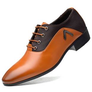 Men's Shoes, Business Formal Leather Shoes, Men's Extra Large Size Casual Shoes, 48 Size Pointed Toe Laces, One Piece Drop Shipping