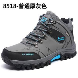 Cross-border supply cross-border men's high-top hiking shoes cross-country running shoes AliExpress outdoor hiking shoes extra large size