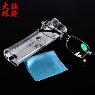 Donghai Crystal Glass Reading Glasses for Men and Women, High-Definition Glass Reading Glasses, Street Stalls, New Products, Sales and Wholesale