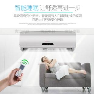 Brand Air Conditioner 1.5 Hp, 1 Hp, 2 Hp, 3 Hp, Inverter Air Conditioner for Home Use, Rental Housing, Student Dormitory, Small Air Conditioner