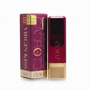 Audiove Carotene Lipstick Color Changing Lipstick Moisturizing and Moisturizing Warm Changing Lipstick