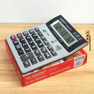 Computer Taksun Dexin Large Voice-Enabled Calculator for Finance and Office Use, Promotional Advertising, Logo Printing