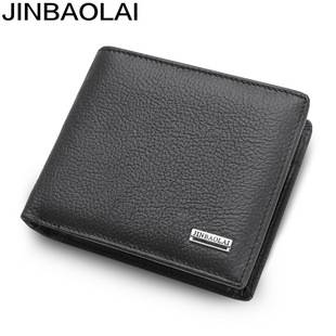 Jinbaolai Factory Direct Supply Export Hot-Selling Short Men's Wallet Genuine Leather Wallet Coin Purse Wallet Wallet