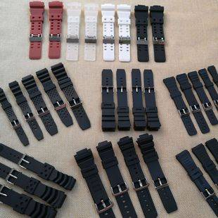 The Card Is Suitable for Ga110 Convex Mouth 16mm Replacement Watch Strap H Model Watch Replacement Ga110 Western European Watch Strap Resin