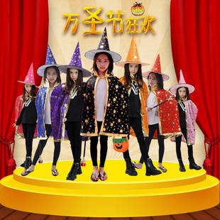 Halloween Costume Anime Cloak Witch Children's Performance Costume Party Ball Costume Role-Playing