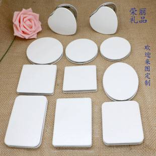 Factory Direct Supply Abs Foldableing Portable Small Mirror White Pu Leather Cosmetic Mirror Can Be Printed on Both Sides