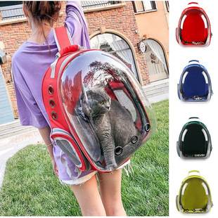 Cross-Border Cat Carrier Space Capsule Panoramic Transparent Portable Breathable Travel Bag Large Capacity Dog and Cat Car Pet Carrier