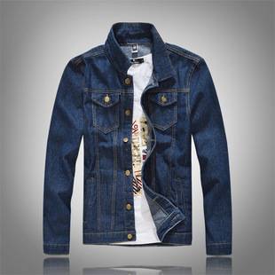 Men's Spring and Autumn Slim-fit Blue Denim Jacket Korean Style Slim-fit Long-sleeved Jacket Fashionable Denim Top for Youth
