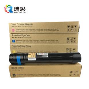 Suitable for Xerox 7855 Toner 3370 3375 5570 7556 7535 7545 8055 High-Quality Toner Cartridge