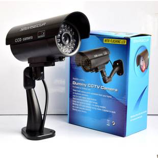 Factory direct new fake surveillance camera simulation surveillance with lights virtual camera simulation camera
