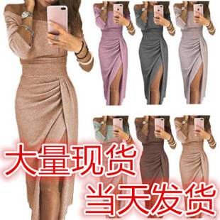 European and American Amazon eBay Women's Hip Slit Collar dress Shiny Dress Dinner dress