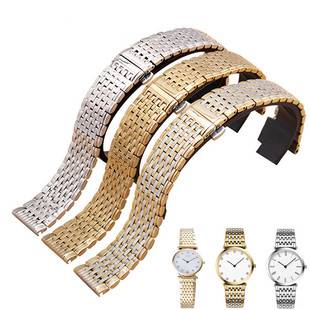 Suitable for Jialan series L4 steel strap ultra-thin strap loose bead solid stainless steel metal bracelet 13 18mm