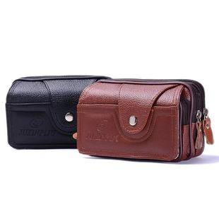 2021 New Belt Business Horizontal Mobile Phone Bag Pu Waist Bag Men's Middle-Aged and Elderly Waterproof Multi-Function Wholesale