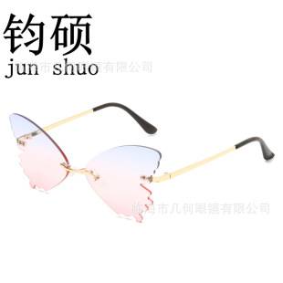 Cross-border Personalized Butterfly Sunglasses Women's Ocean Metal Frameless Sunglasses European and American Ball Party Funny Glasses