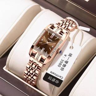 Tiktok Hot-Selling Fashion Luxury Women's Watch with Diamonds, High-End Stainless Steel Strap, Fashionable Waterproof Watch for Women