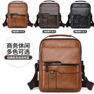 Cross-Border Foreign Trade Handbag, Men's Crossbody Bag, Large Capacity Business Commuting Casual Versatile Backpack, Vertical Briefcase