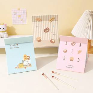 Bao Bao Bao Full Screen Folding Paper Mirror Makeup Mirror Desktop Portable Portable Mirror HD Student Dormitory Desktop Dressing Mirror