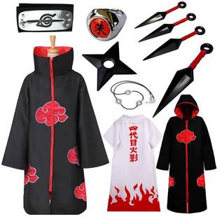 Halloween Costume Naruto cosplay Costume Xiao Organization Red Cloud Cloak Naruto Anime Character cos Suit