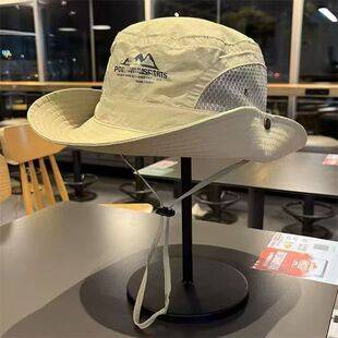 Fisherman's Hat for Men and Women, Summer Wide-Brimmed Sun Protection Hat for Fishing, Hiking, and Mountaineering, Versatile Breathable Hat for Large Head Circumference