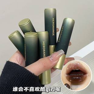Herorange~Heart-Shaped Smooth Mirror Lipstick Moisturizing and Whitening Student Party Solid Lip Gloss Lipstick